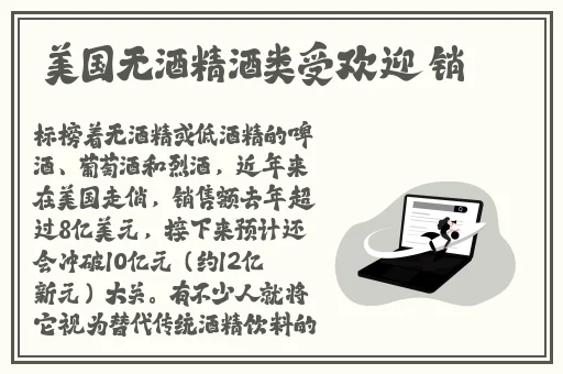暖暖视频免费观看完整版