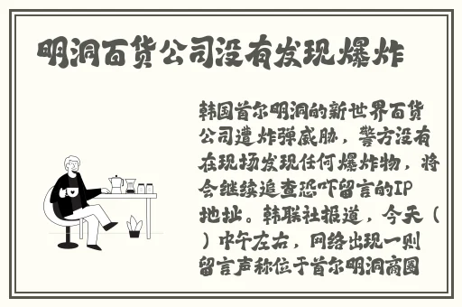 柚子猫糖心logo婚纱新娘